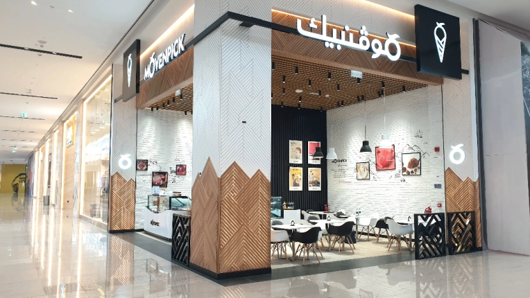 Scandinavian, Retail / store, Buildings Open to the Public