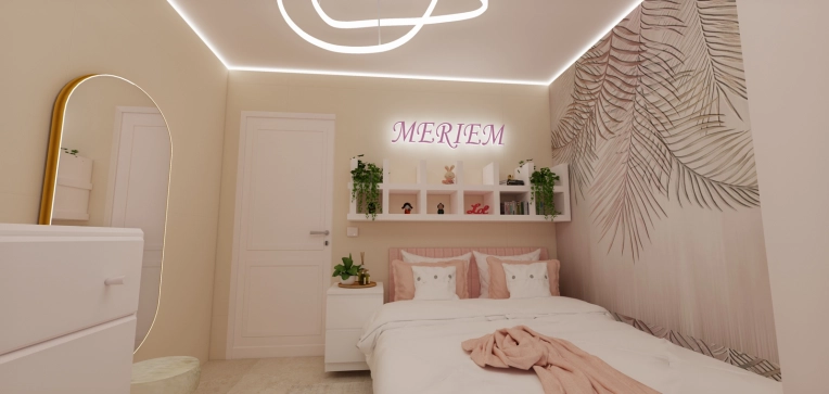 Contemporary, Room