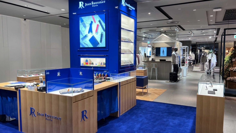 Japanese, Retail / store, Full Project