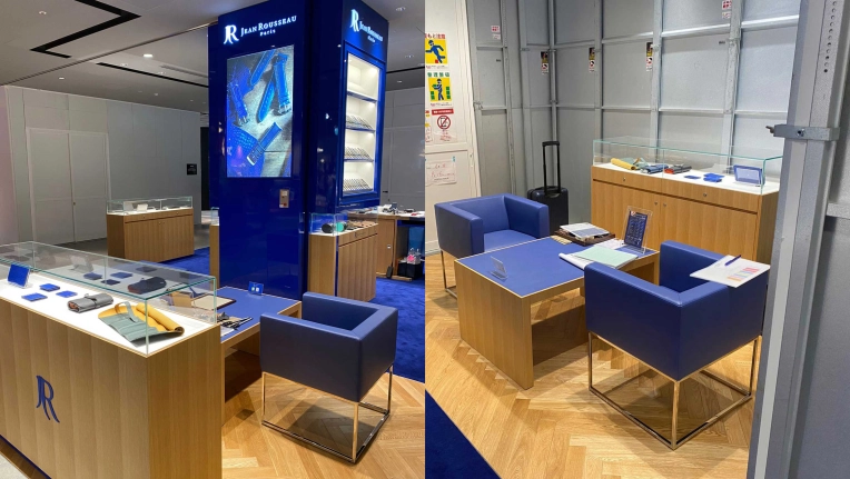 Japanese, Retail / store, Full Project