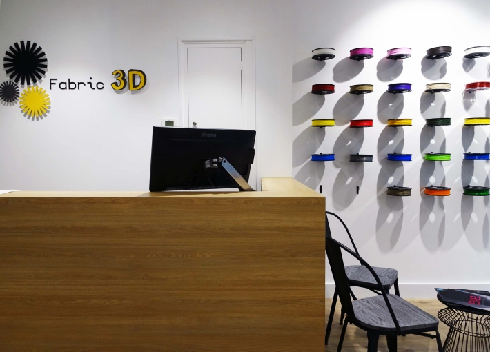 Industriel, Contemporain, Commerce / magasin, Chic, Projet complet, Création de meubles, 3D d'ambiance, Plan